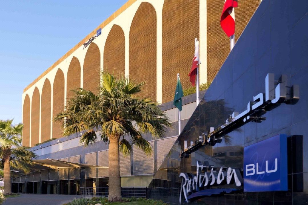 Radisson Blu Hotel Riyadh