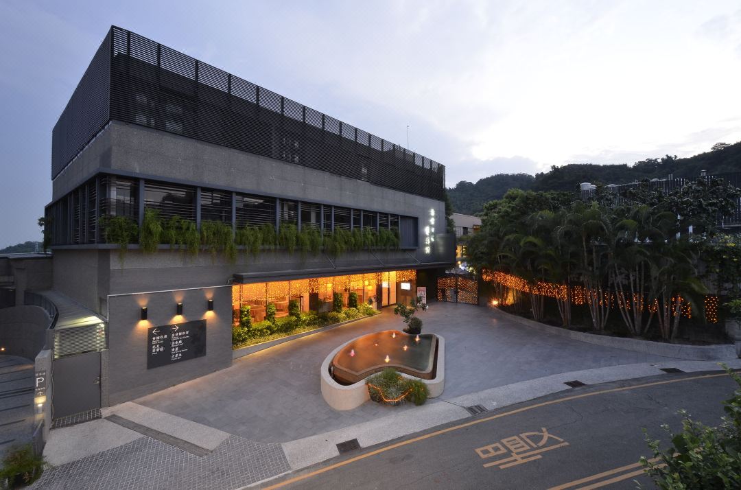 The Sun Hot Spring & Resort