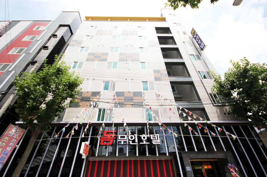 DOM Hotel