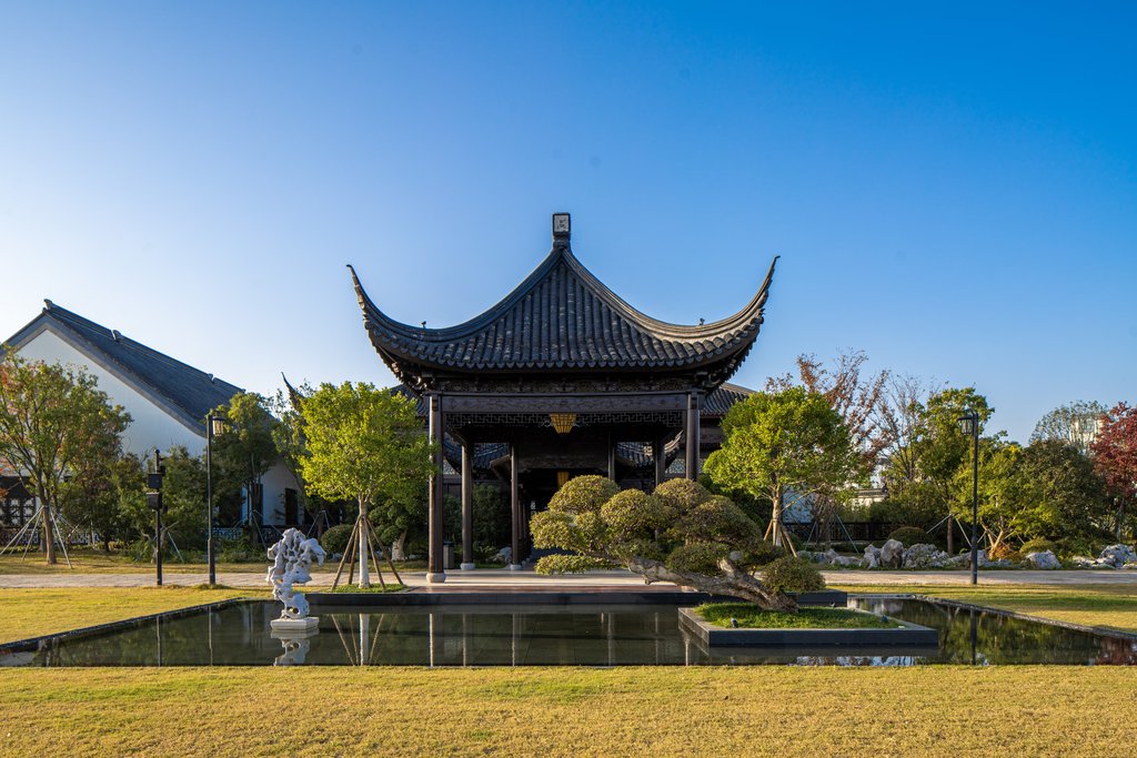 The Hanyu Garden Reserve Suzhou