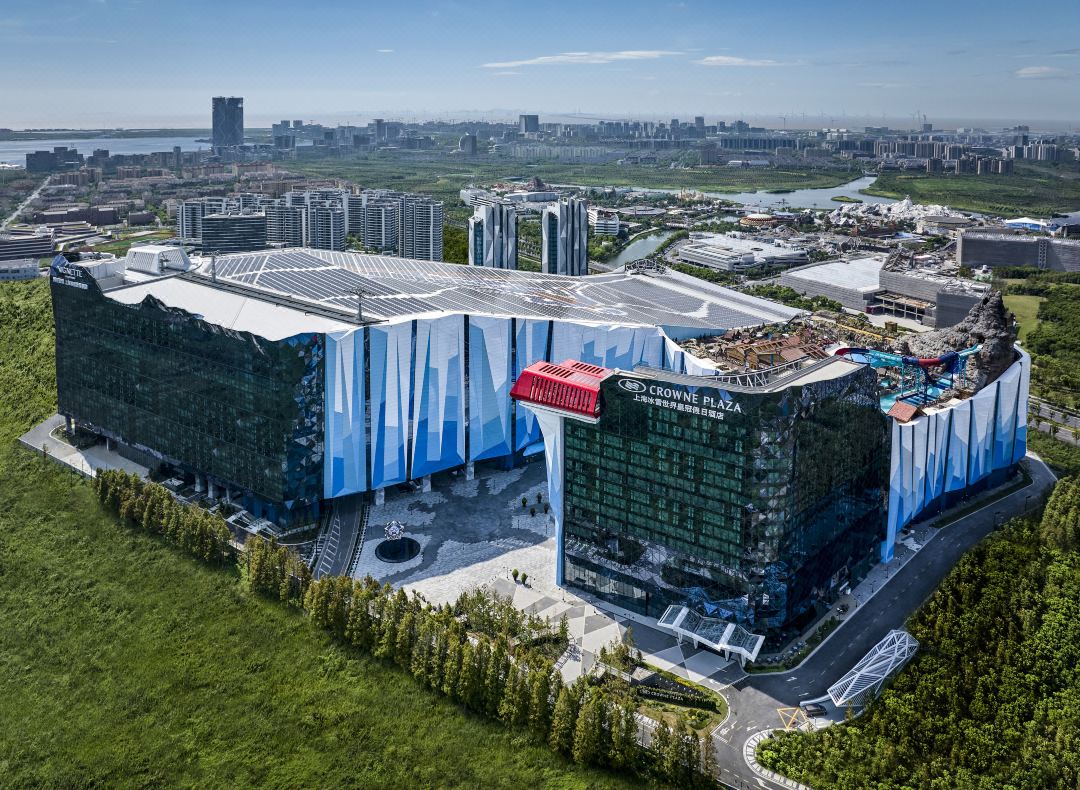 Crowne Plaza Shanghai Snow World