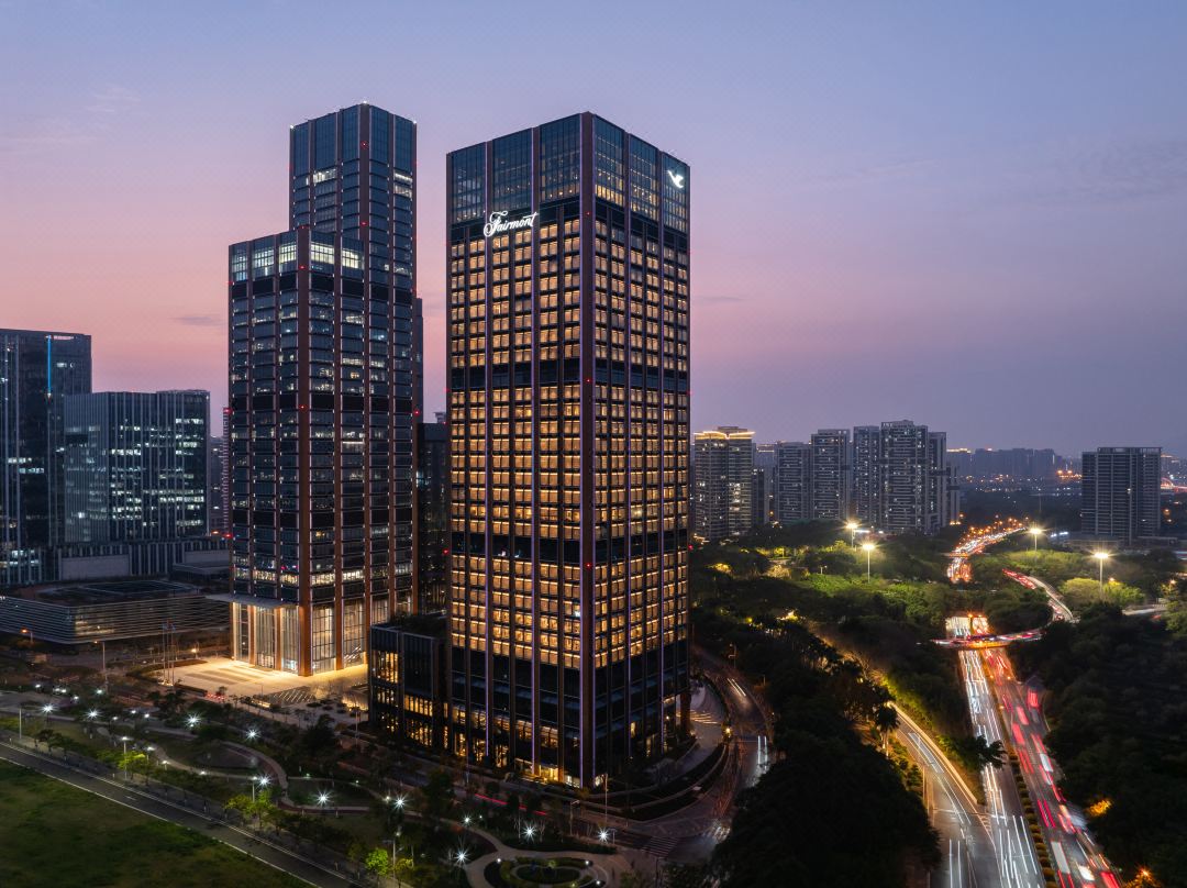 Fairmont Xiamen