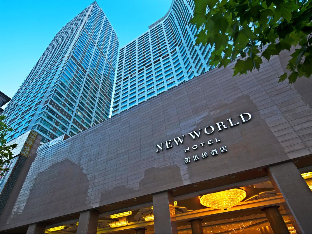 NEW WORLD DALIAN HOTEL