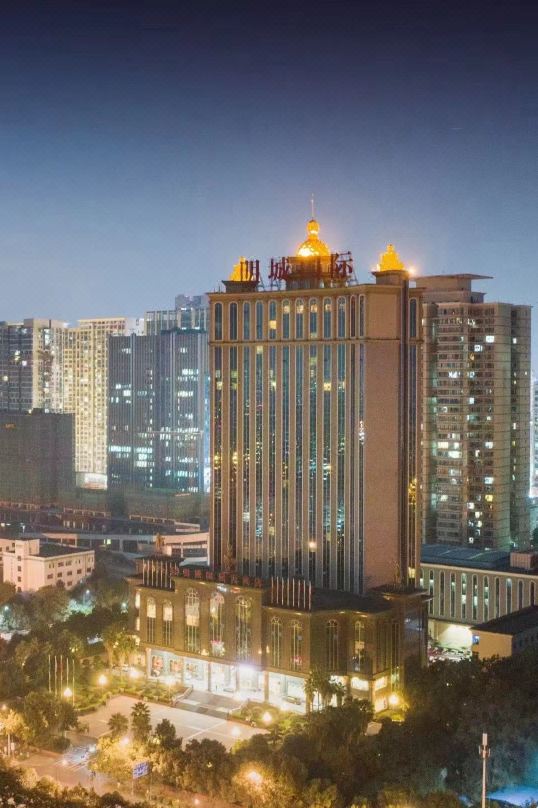 Mingcheng International Hotel