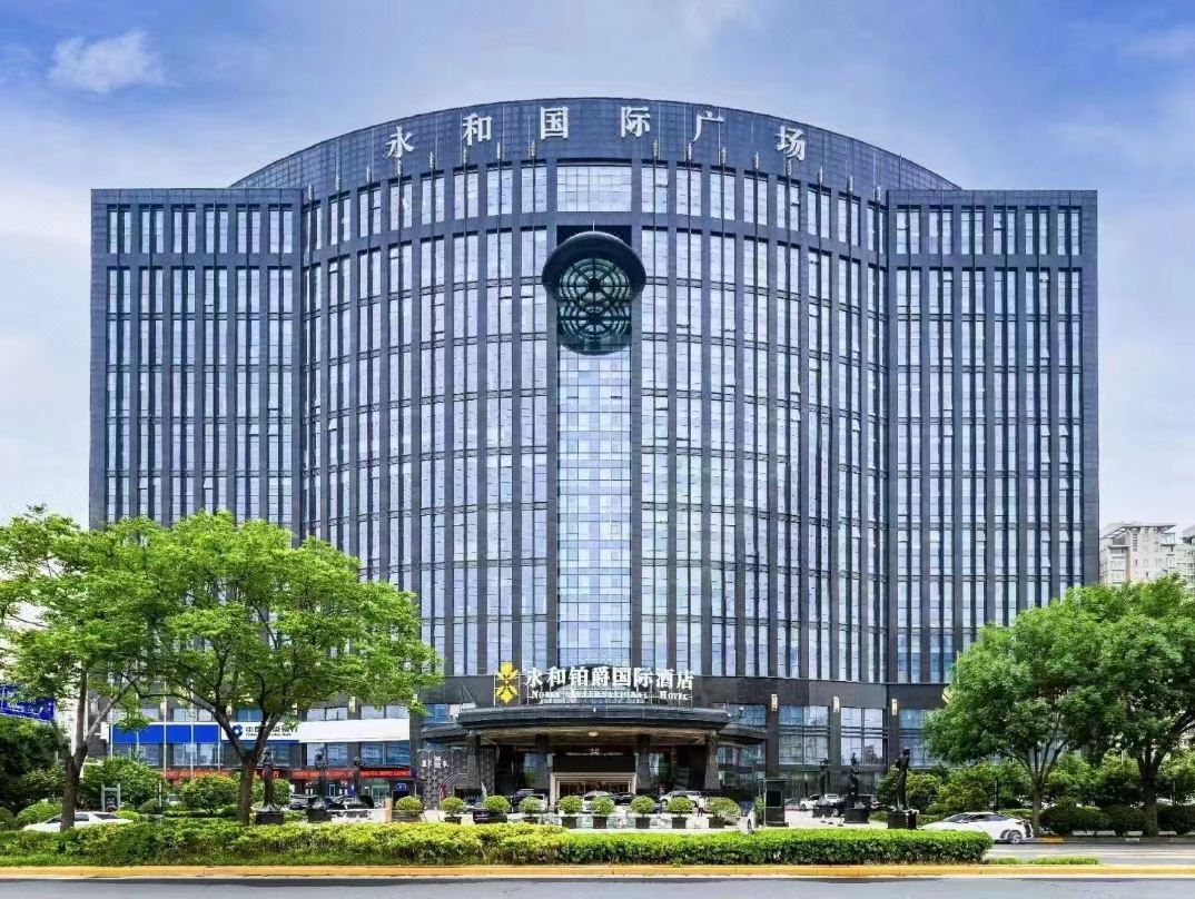 Noble International Hotel